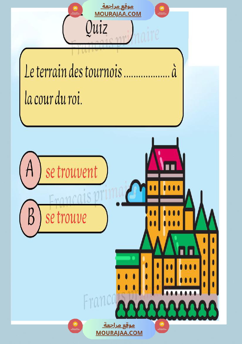 exercices sur pluriels verbes et noms