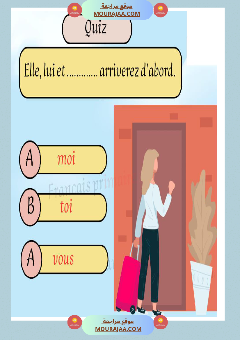 exercices sur pluriels verbes et noms