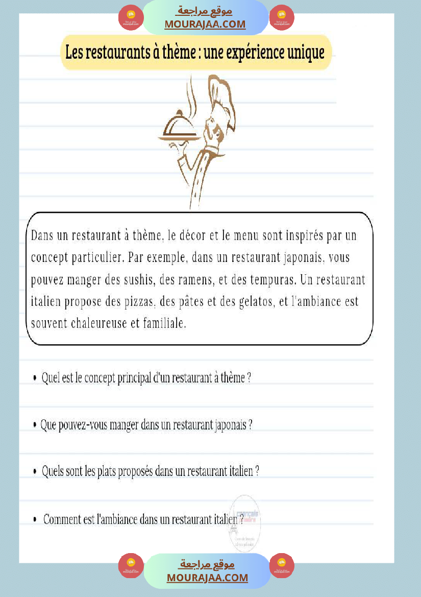 experience dans un restaurant