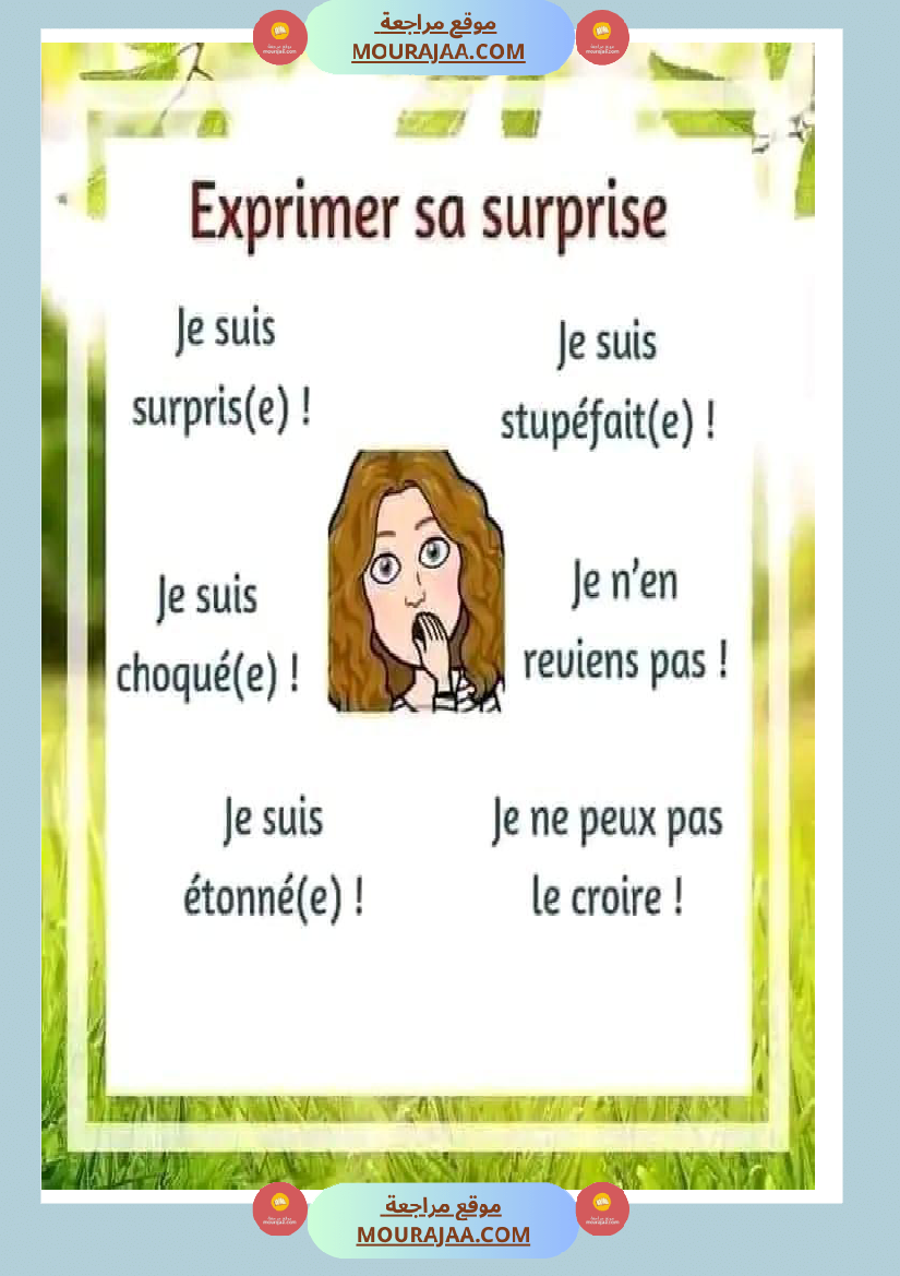 exprimer la joie et la surprise
