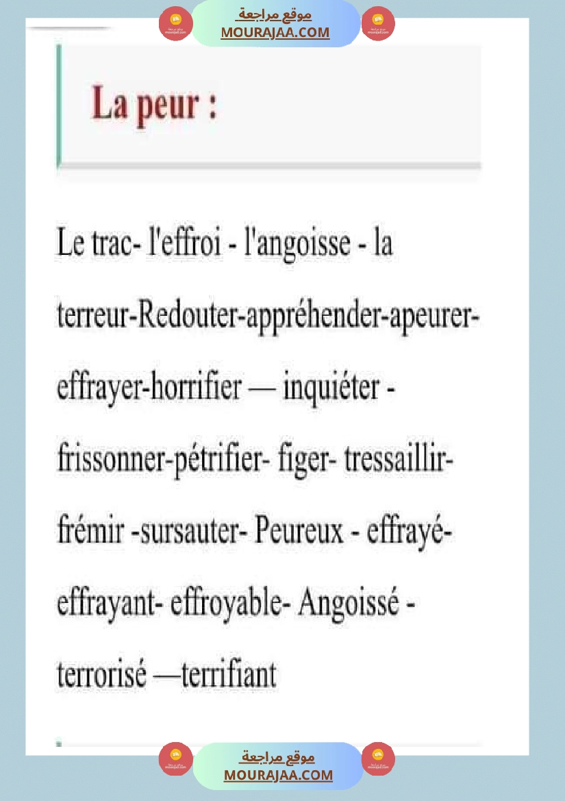 exprimer les emotions