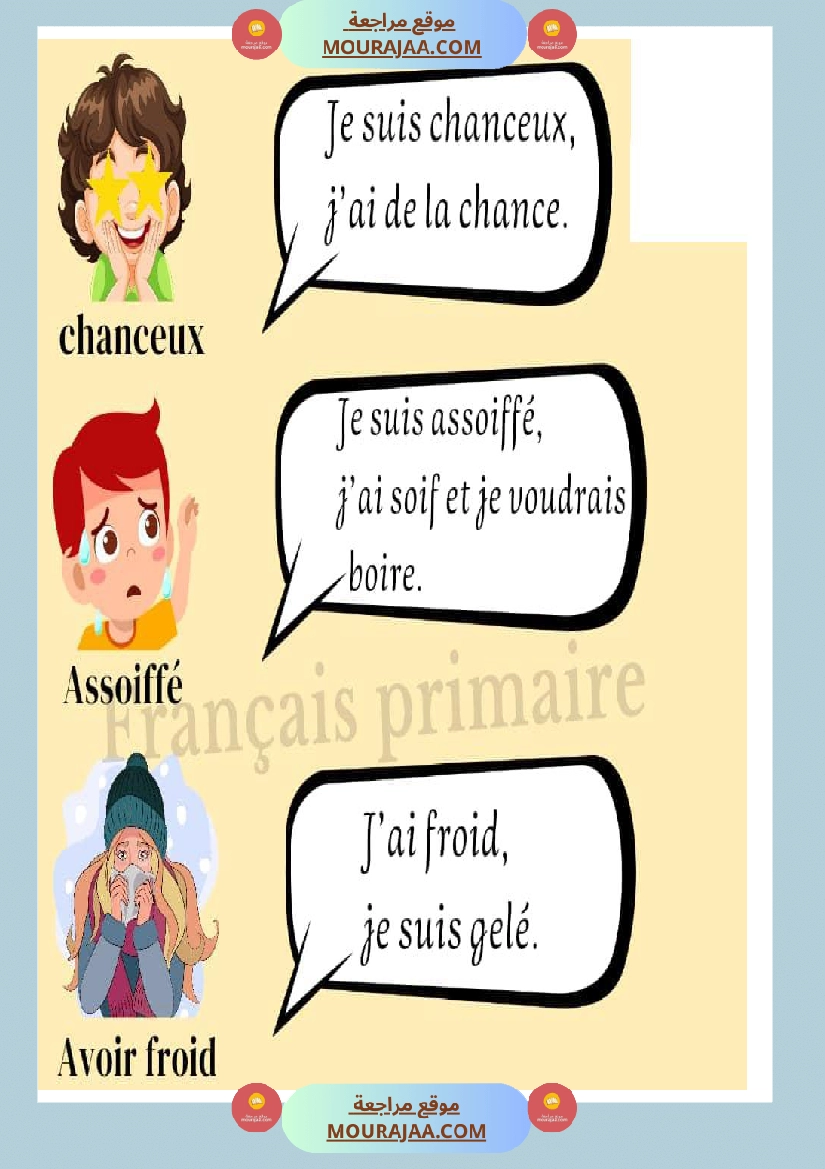 exprimer mes sentiments