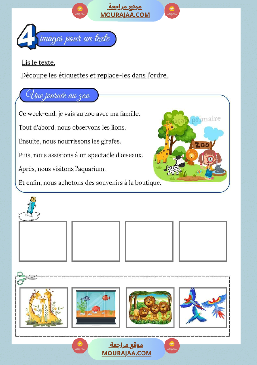 images pour textes classe cp