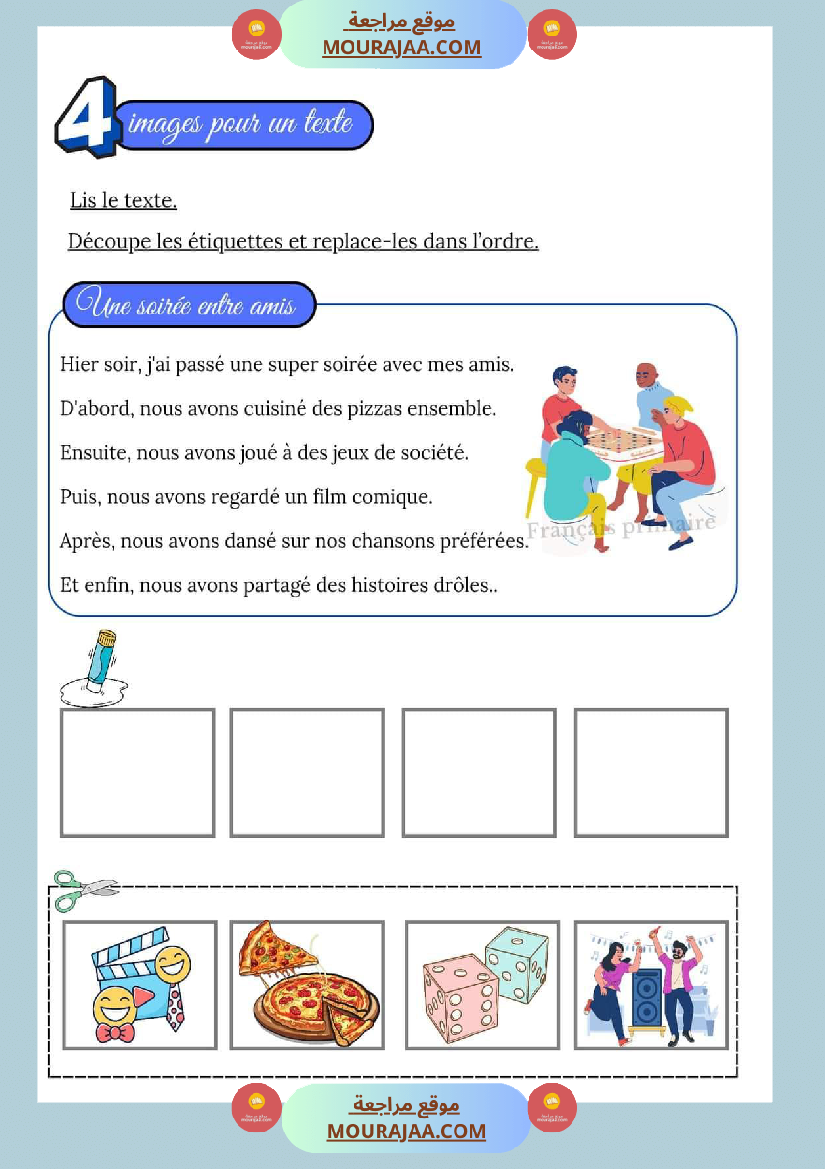images pour textes classe cp