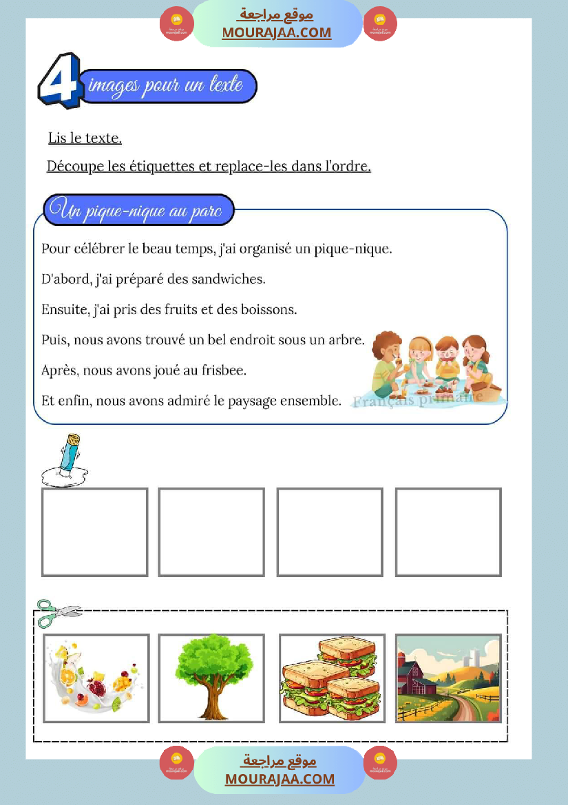 images pour textes classe cp