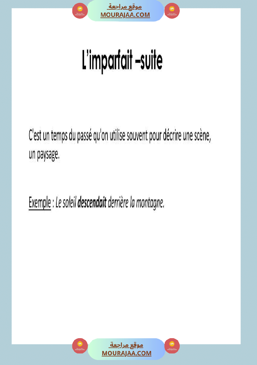 l imparfait de l indicatif