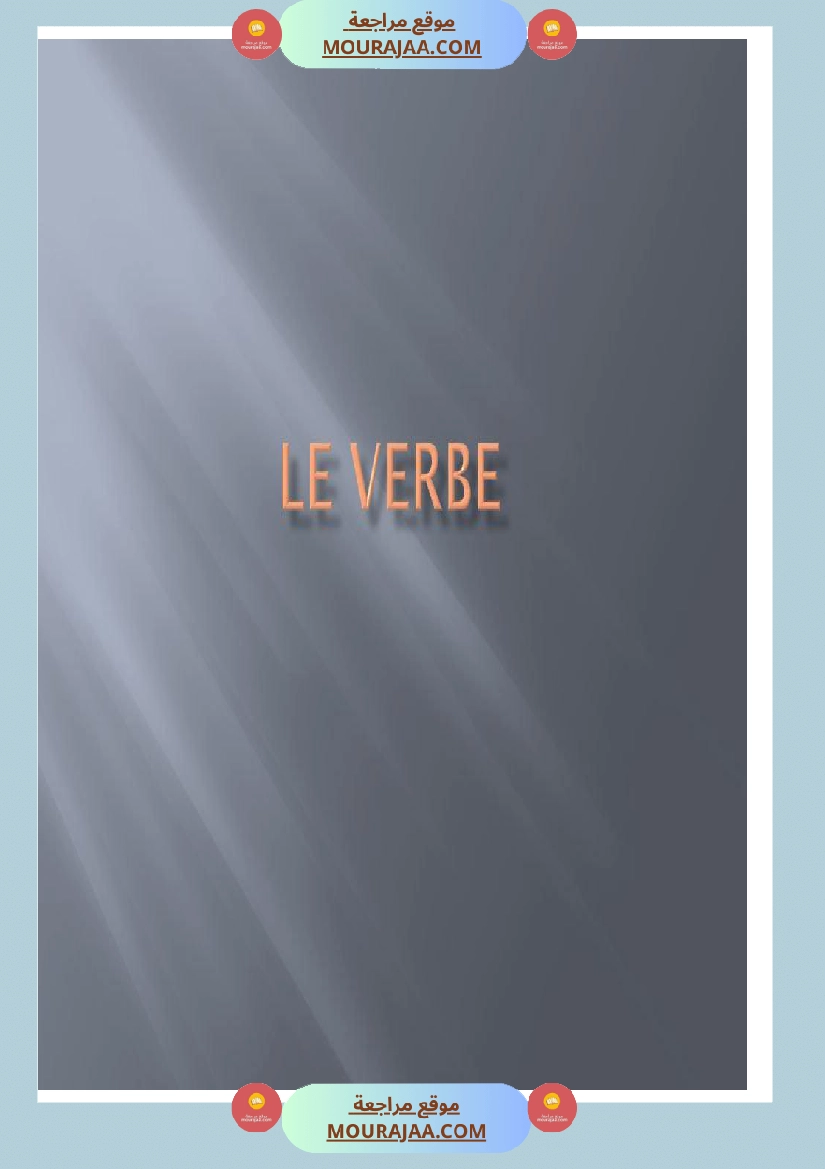 le verbe