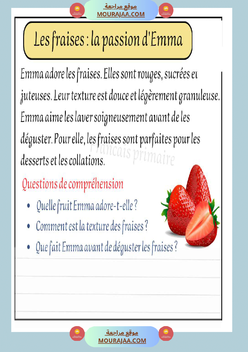 lecture comprehension textes cours classe cp