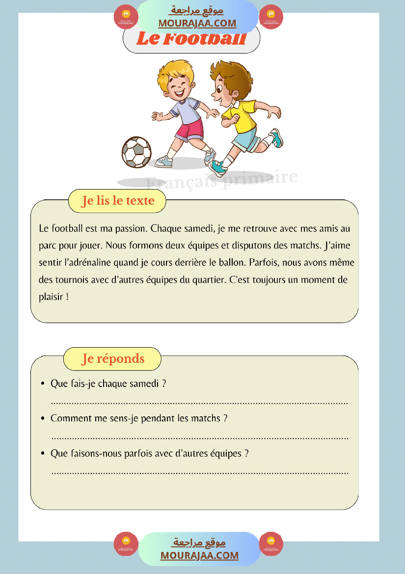 lecture comprehension textes courts