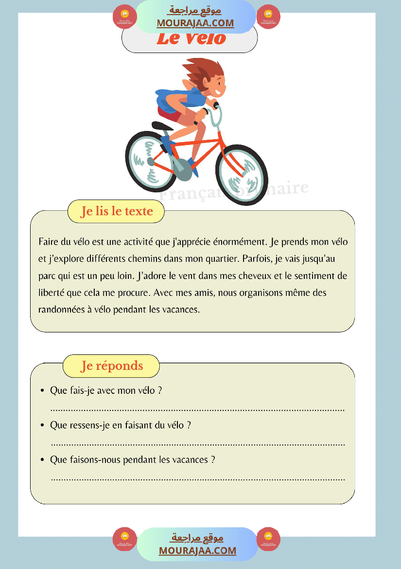 lecture comprehension textes courts