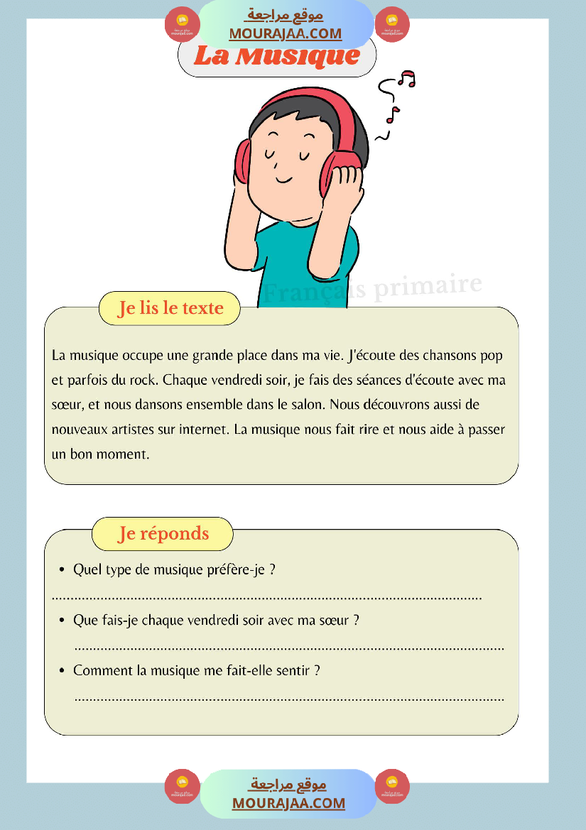 lecture comprehension textes courts