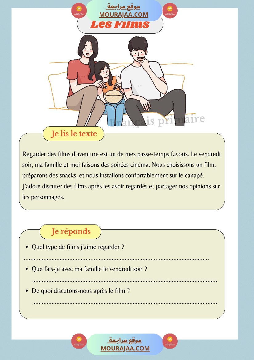 lecture comprehension textes courts