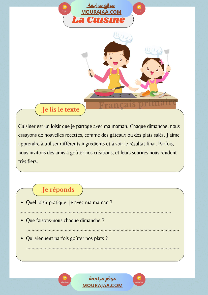 lecture comprehension textes courts