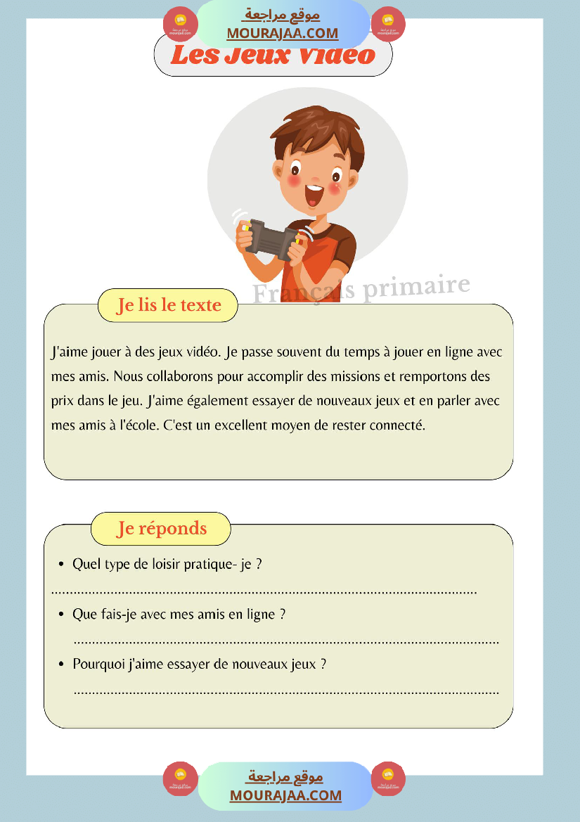 lecture comprehension textes courts