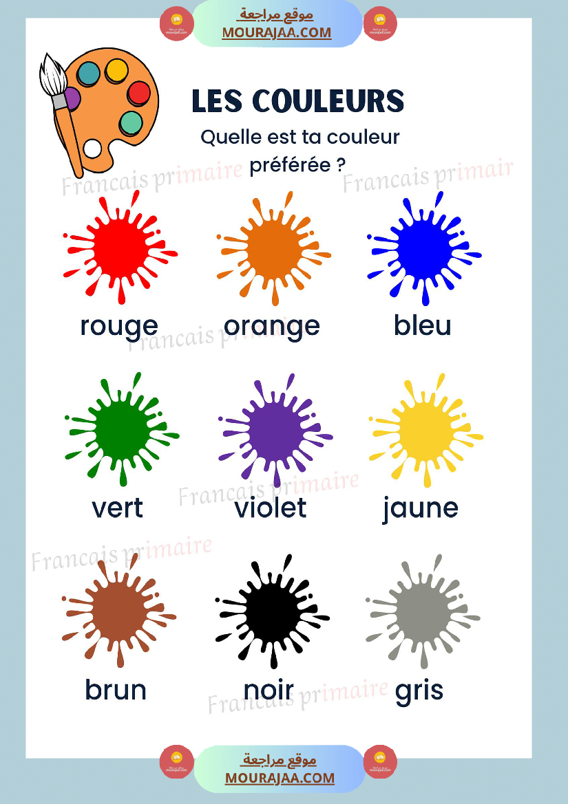 les couleurs 2