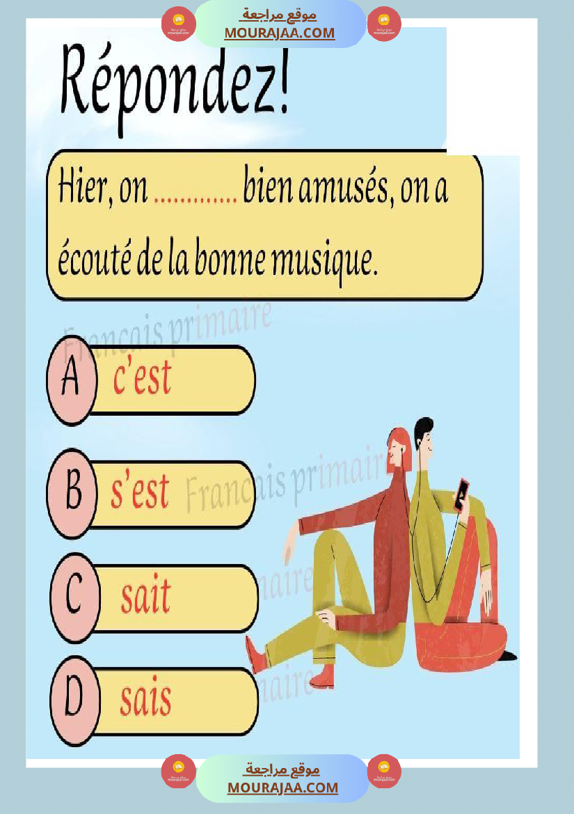 les homophones c est s est sait sais