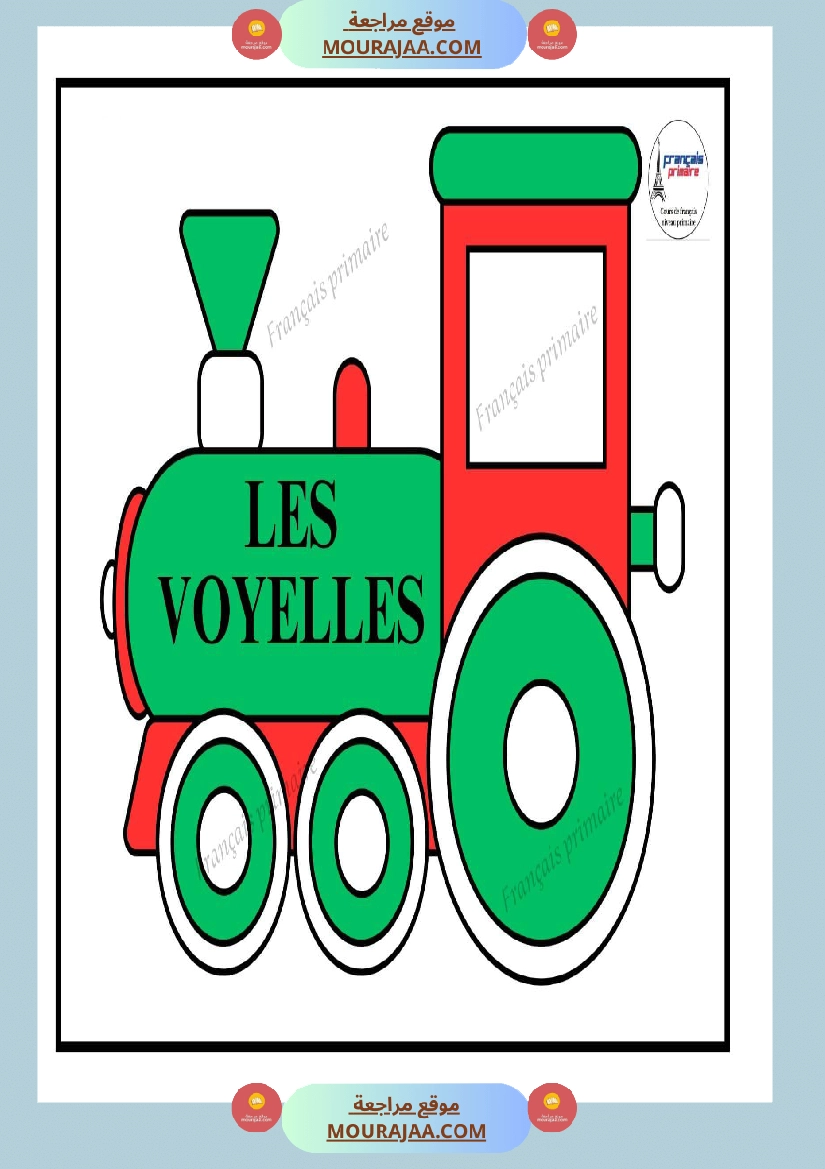 les voyelles 3