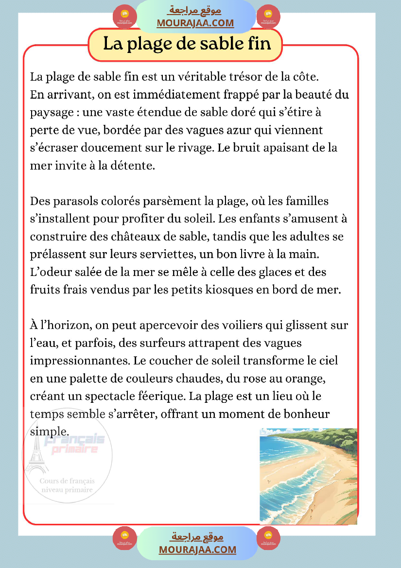 produire un texte descriptif lieu