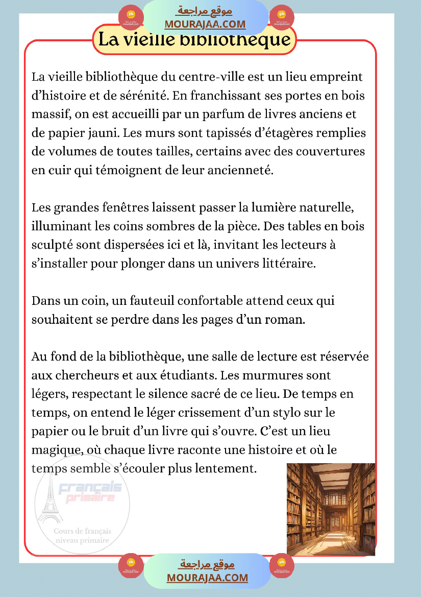 produire un texte descriptif lieu