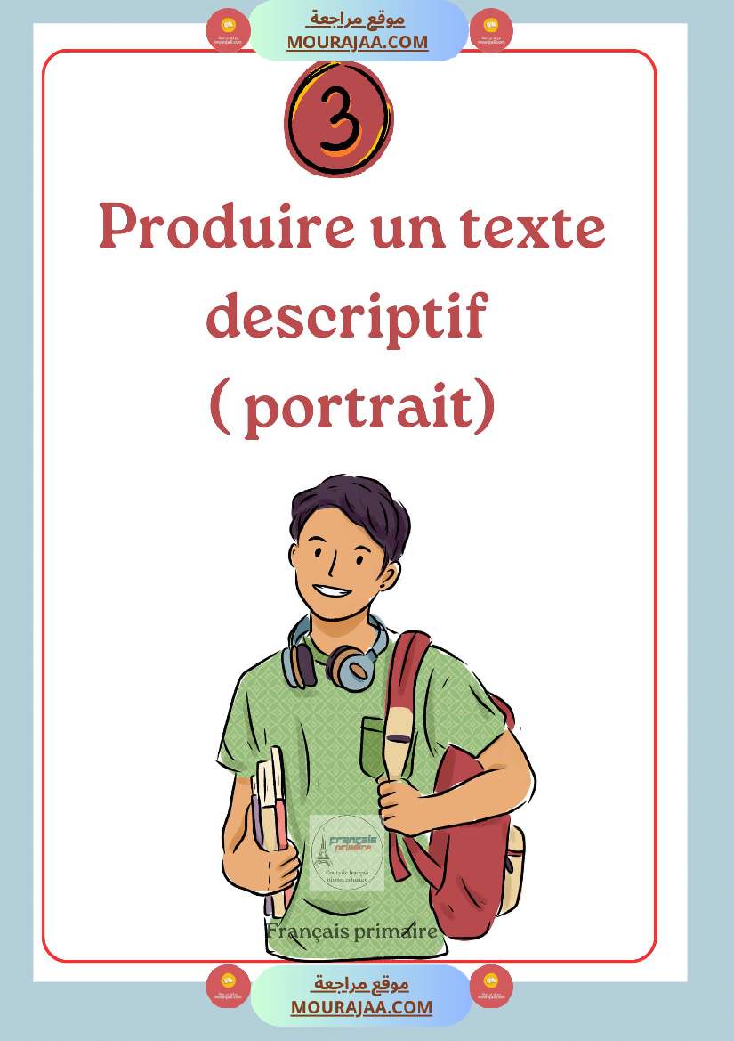 produire un texte descriptif portrait