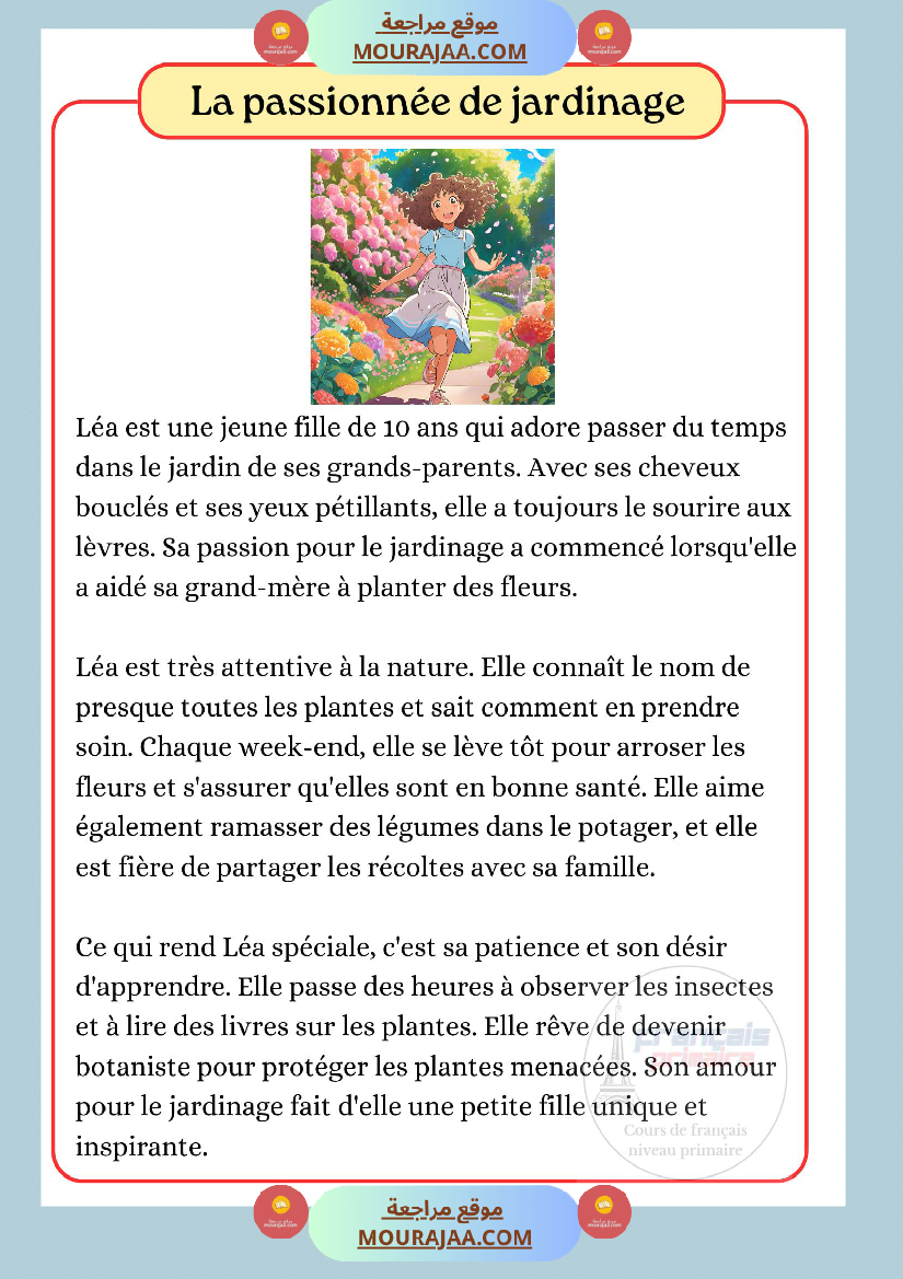 produire un texte descriptif portrait