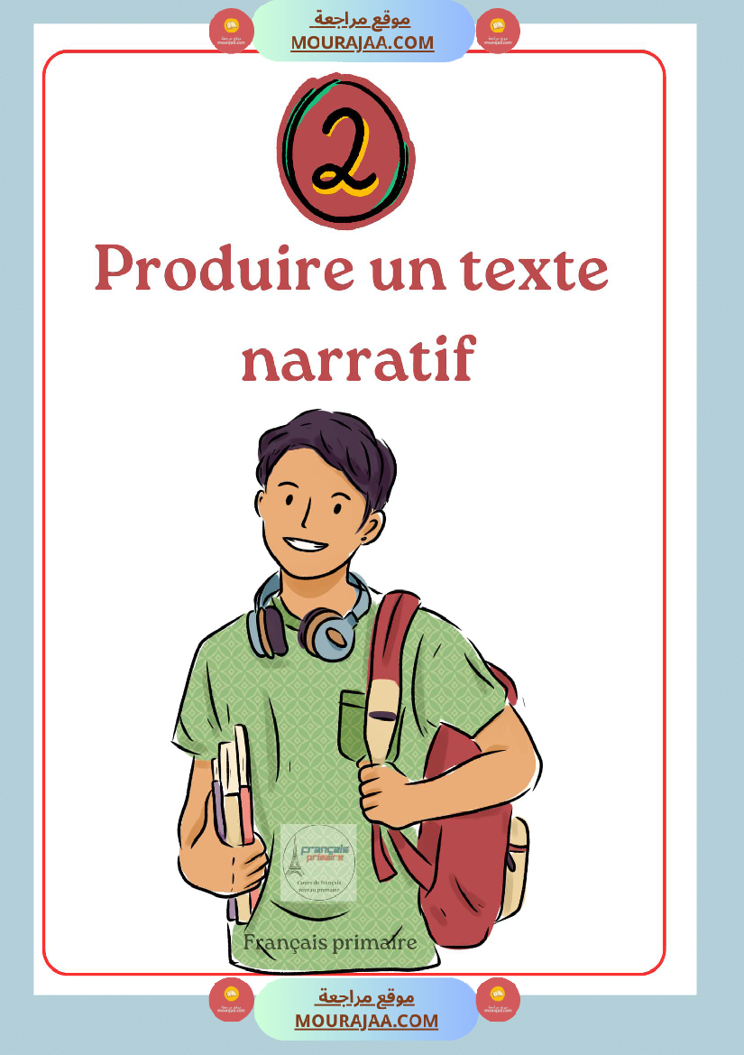 produire un texte narratif