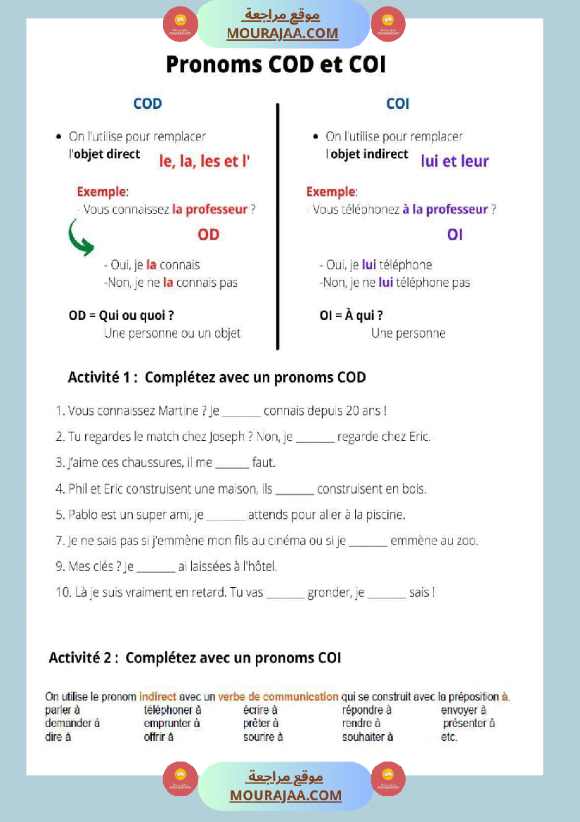 pronoms cod et coi fiche et exercice