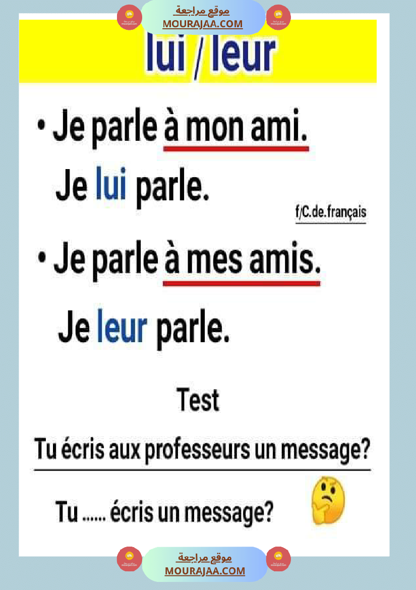 pronoms personnels lui et leur