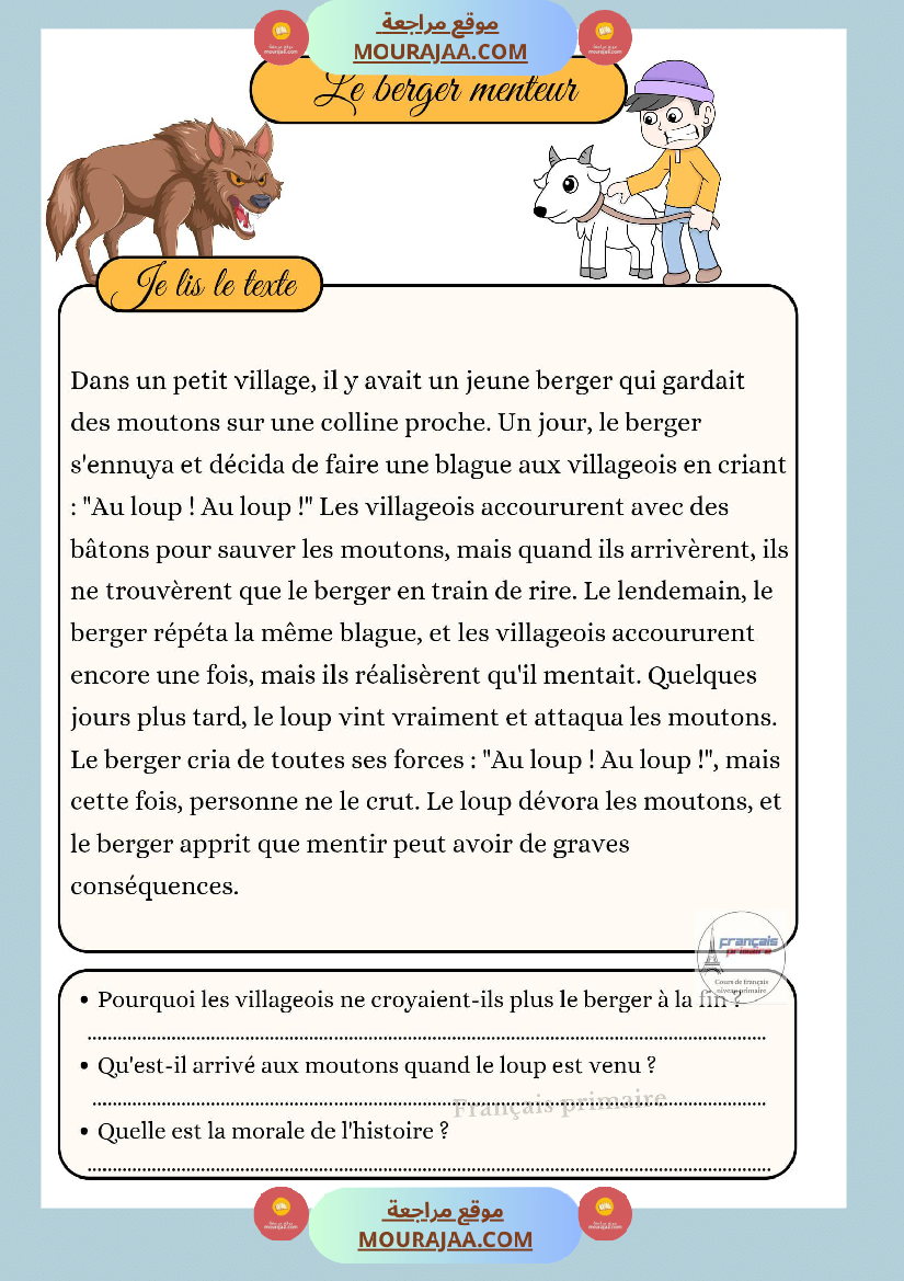 texte sur les animaux