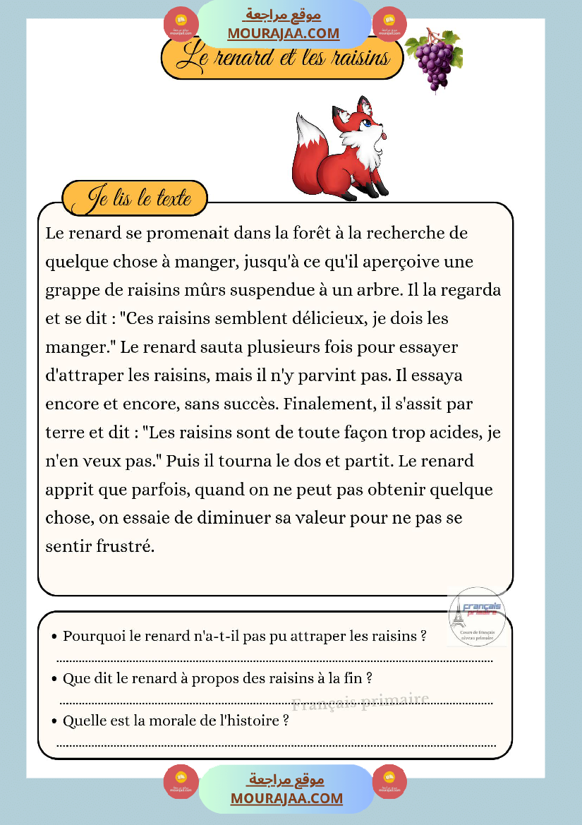 texte sur les animaux