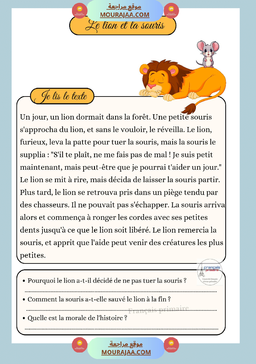 texte sur les animaux