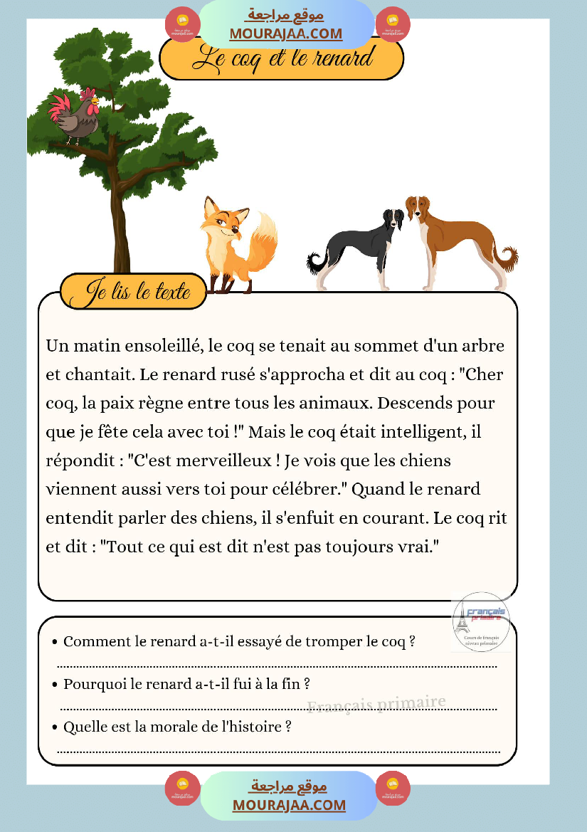texte sur les animaux