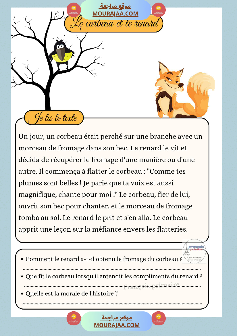 texte sur les animaux