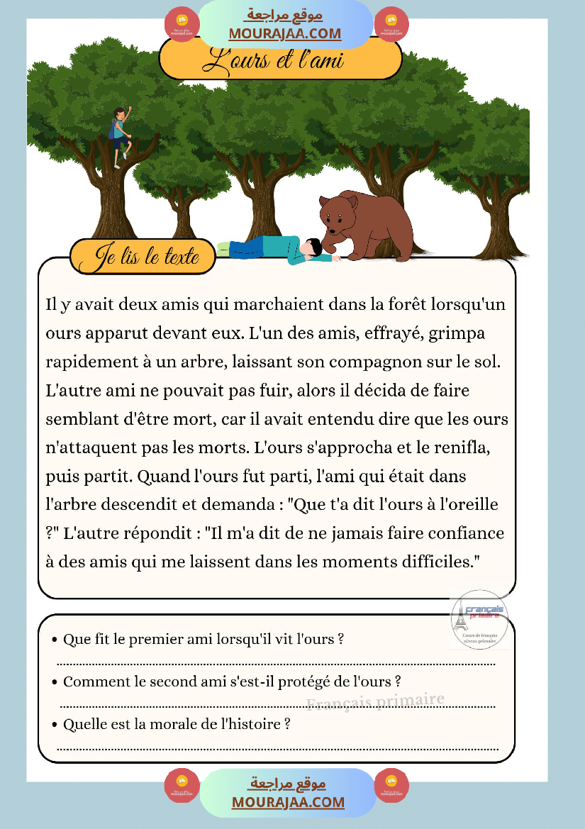texte sur les animaux