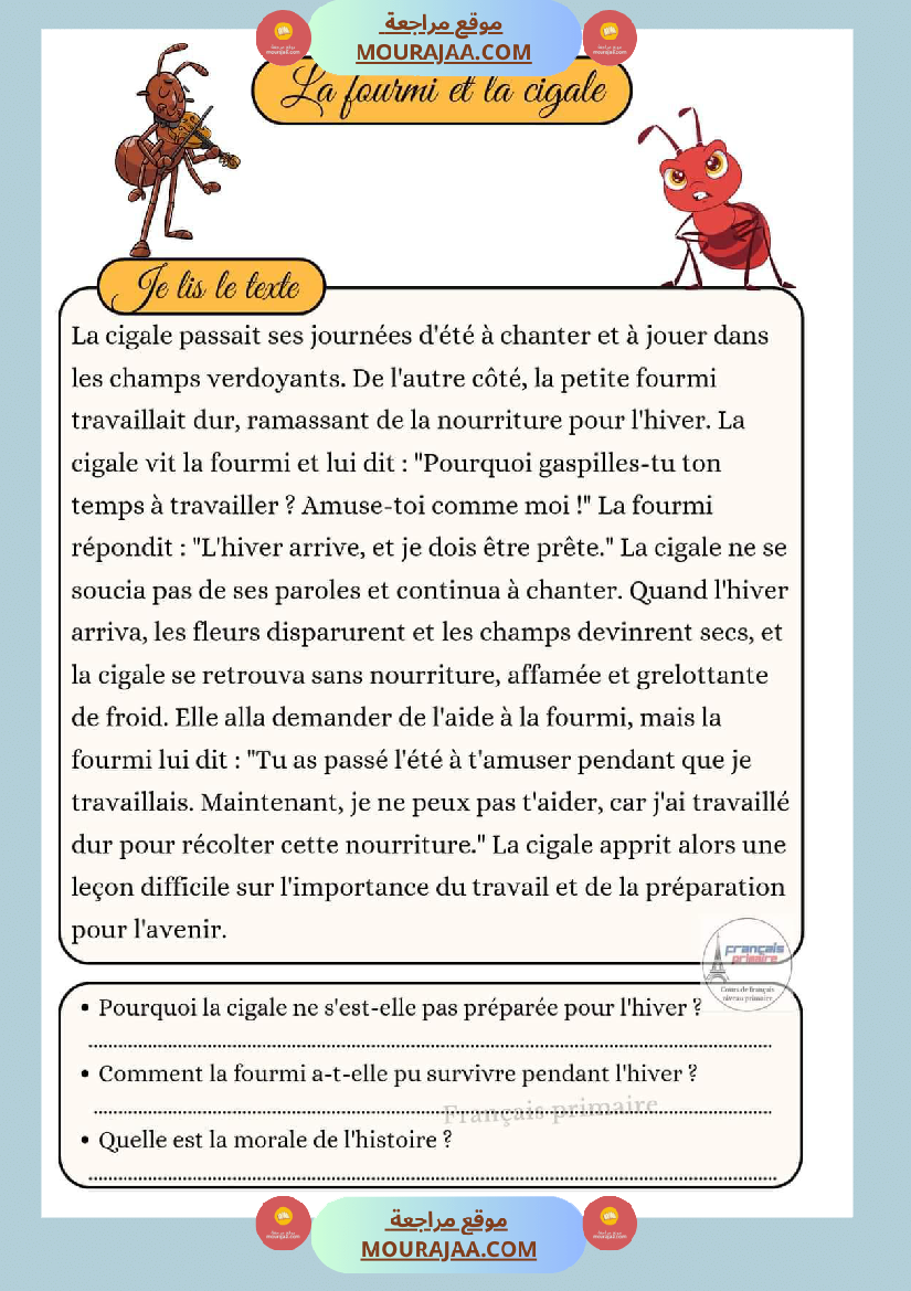 texte sur les animaux 2