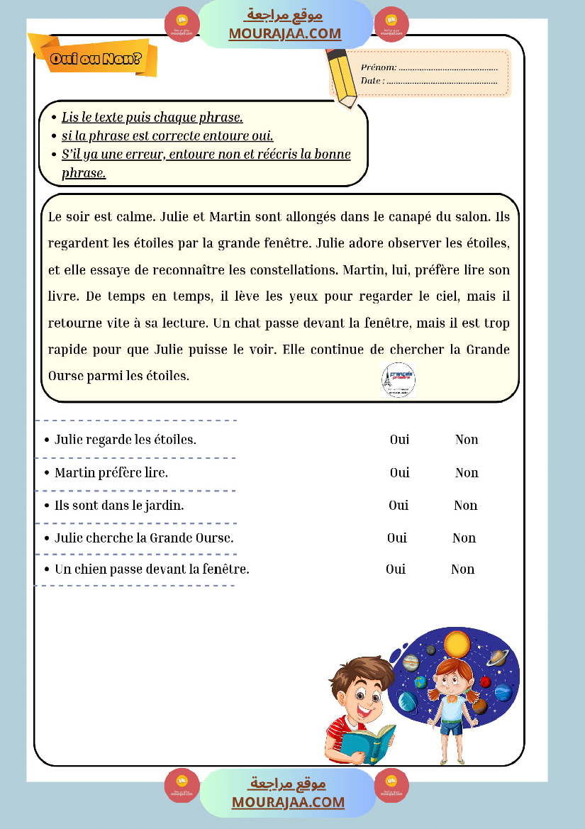 texte sur les saisons