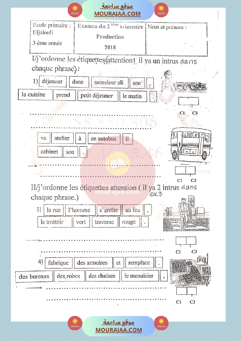 epreuve en production francais 3eme annee 2eme trimestre