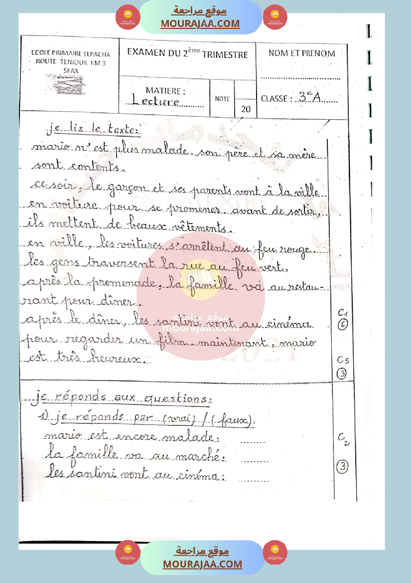 épreuve lecture francais 3eme annee 2eme trimetre