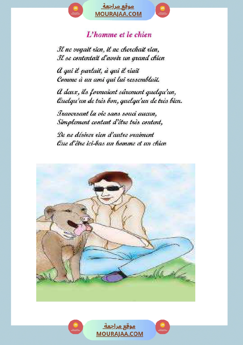 l homme et le chien