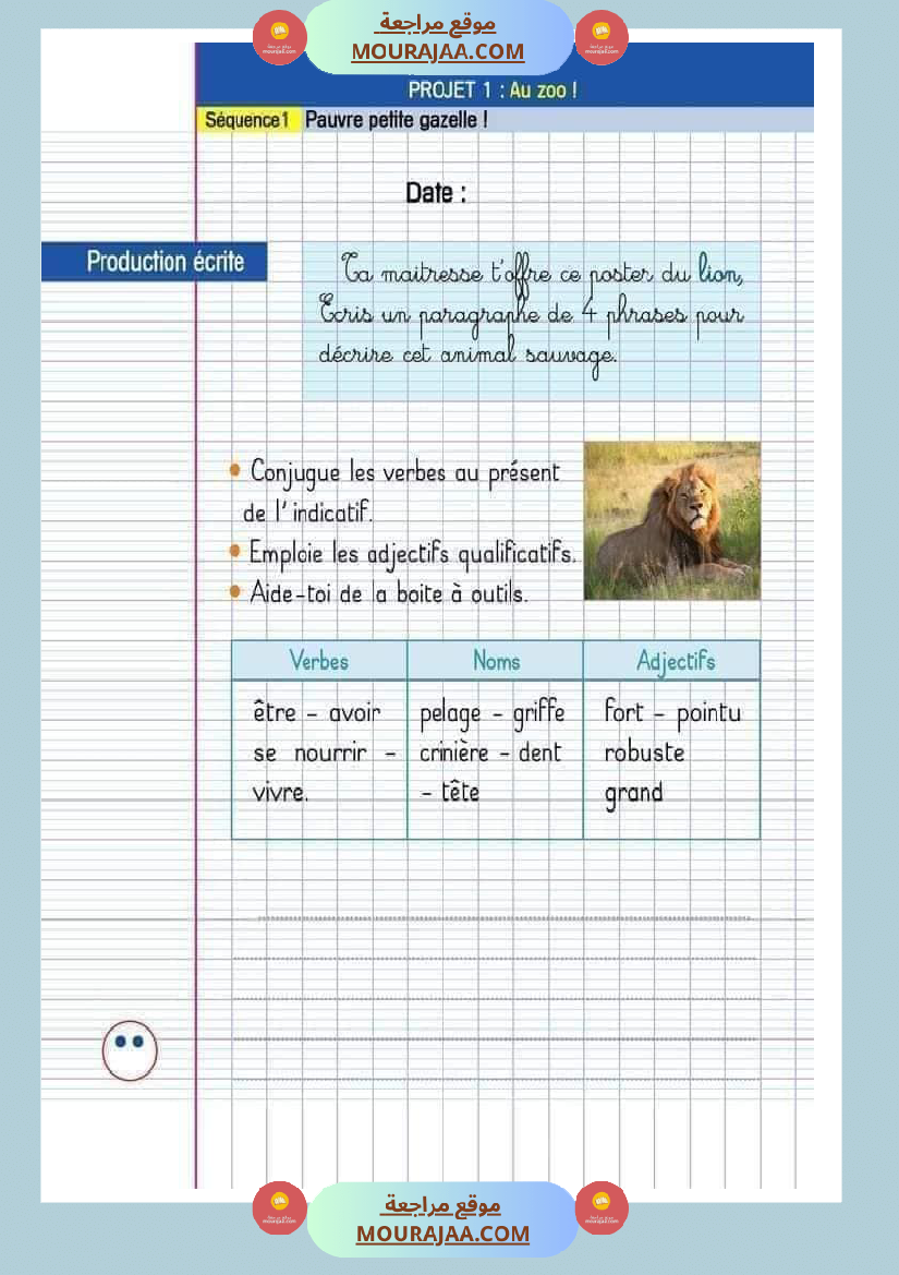 revision francais 4eme annee 1ere trimestre