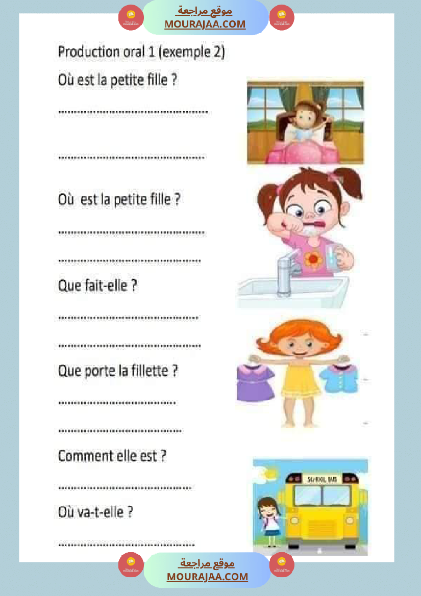revision francais 4eme annee 1ere trimestre