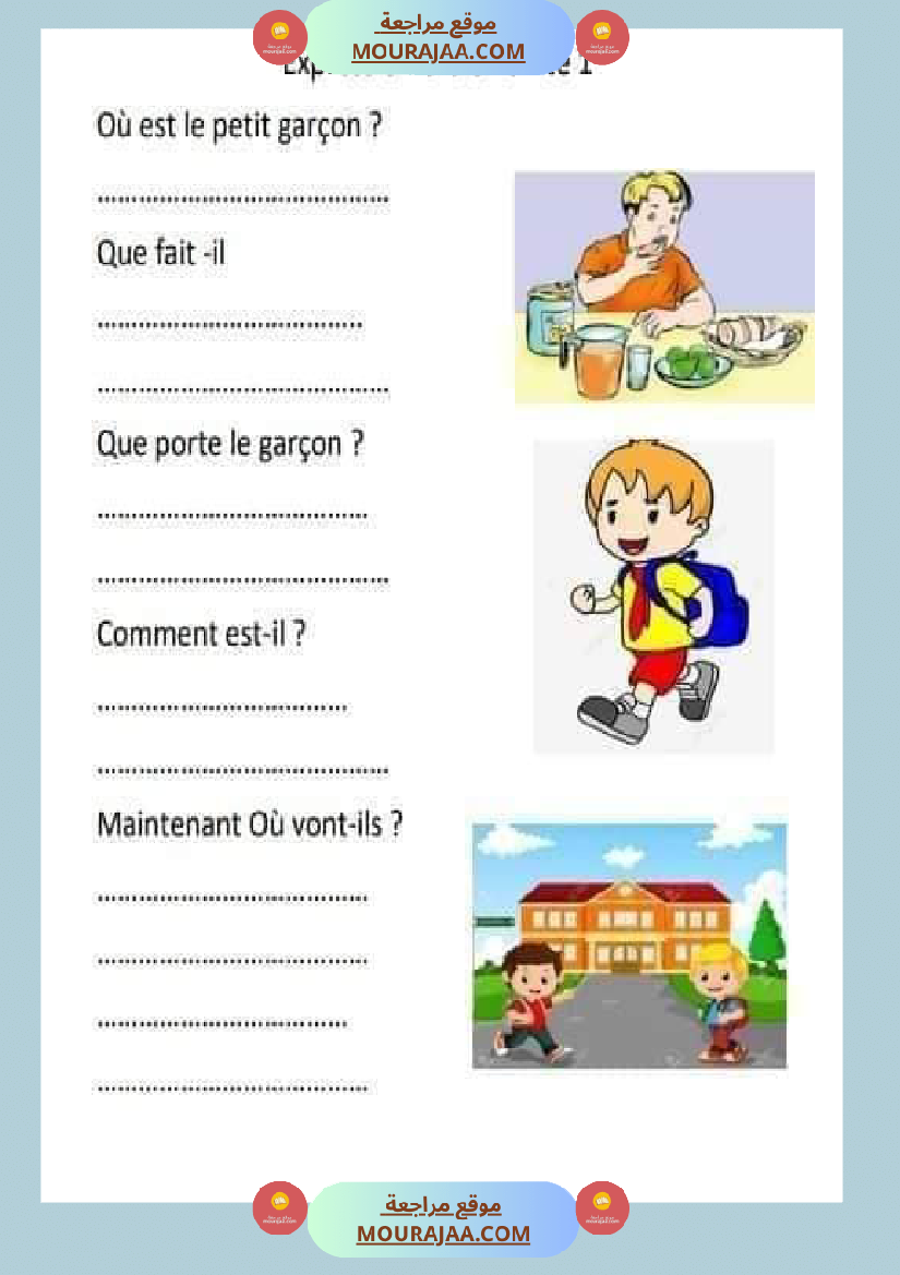 revision francais 4eme annee 1ere trimestre