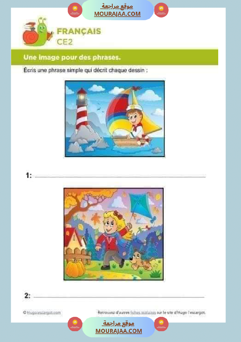 revision francais 4eme annee 1ere trimestre