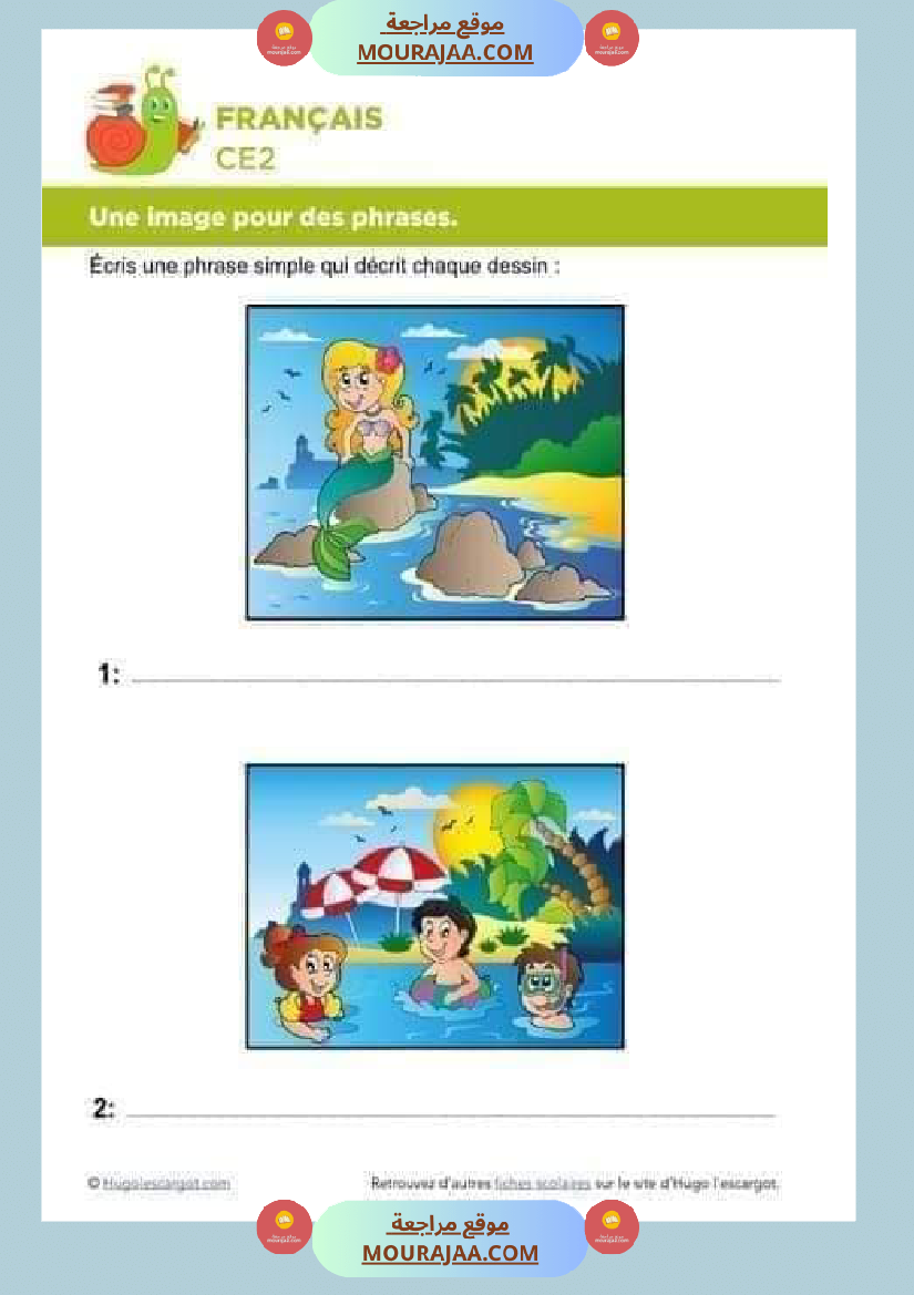 revision francais 4eme annee 1ere trimestre