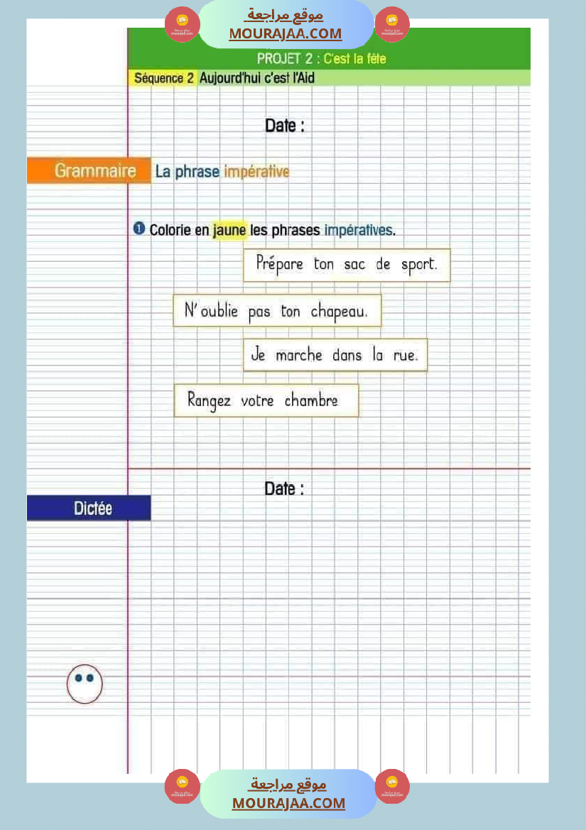 revision francais 4eme annee 1ere trimestre