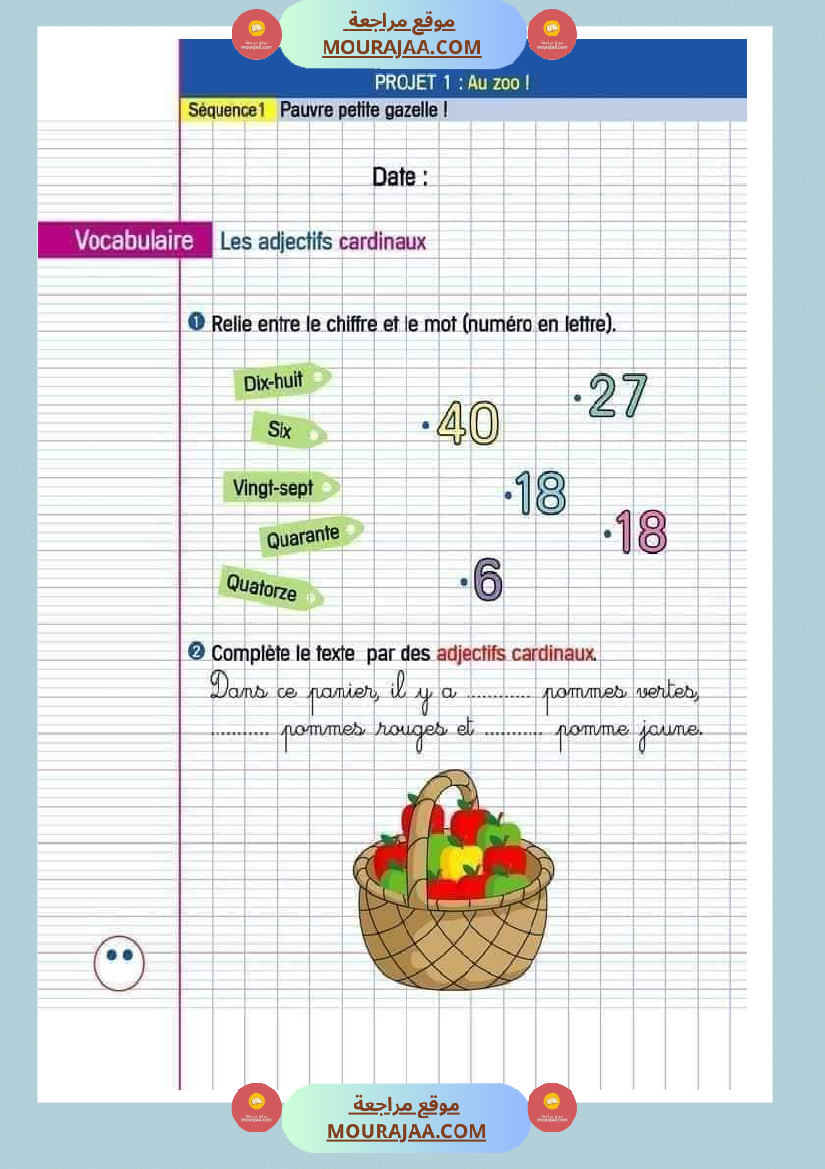 revision francais 4eme annee 1ere trimestre