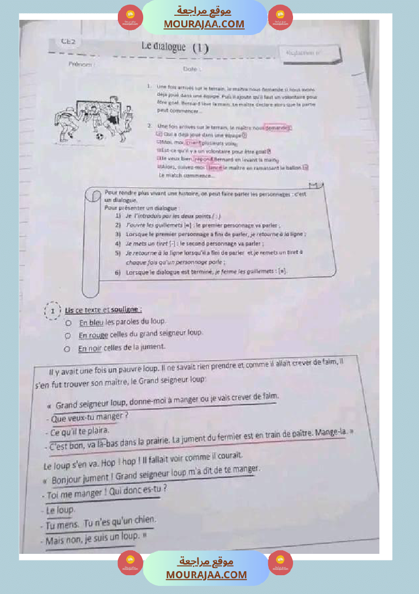 5eme annee primaire francais expression ecrite avec correction