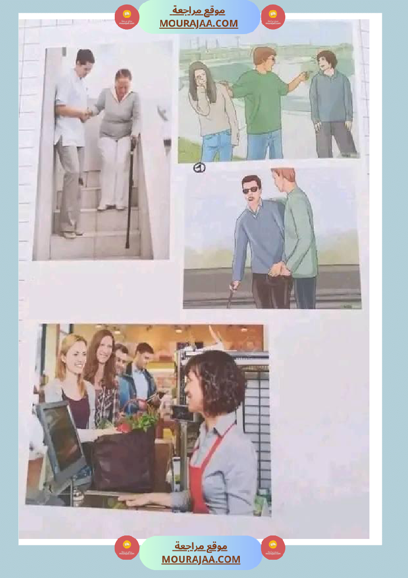 5eme annee primaire francais expression ecrite avec correction