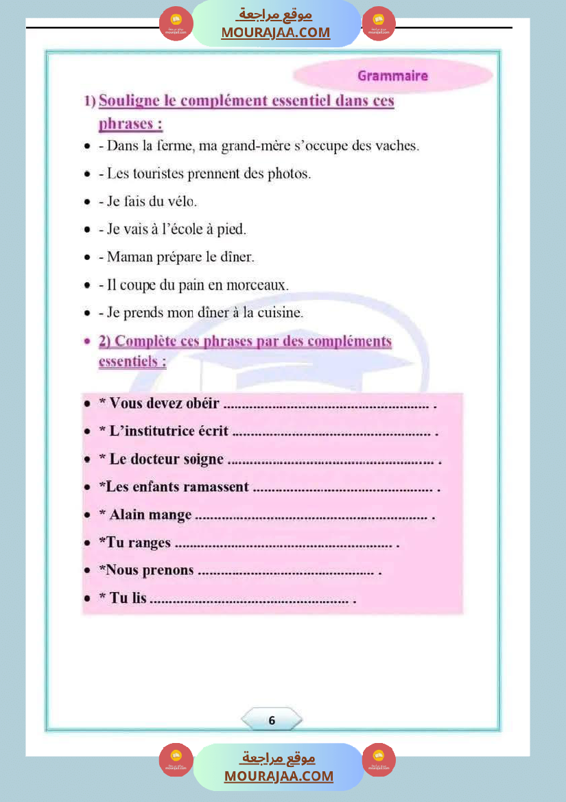 epreuve_d_examen_pour_la_4eme_annee