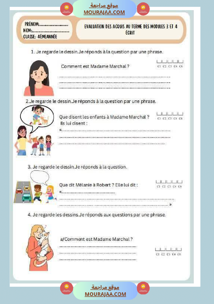 evaluation du 4eme unite 4eme annee expression ecrite